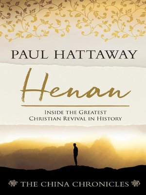 cover image of HENAN (book 5) Inside the Greatest Christian Revival in History